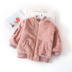 Fashion Autumn Winter Children Stand Collar Long Sleeve Breathable Jacket
